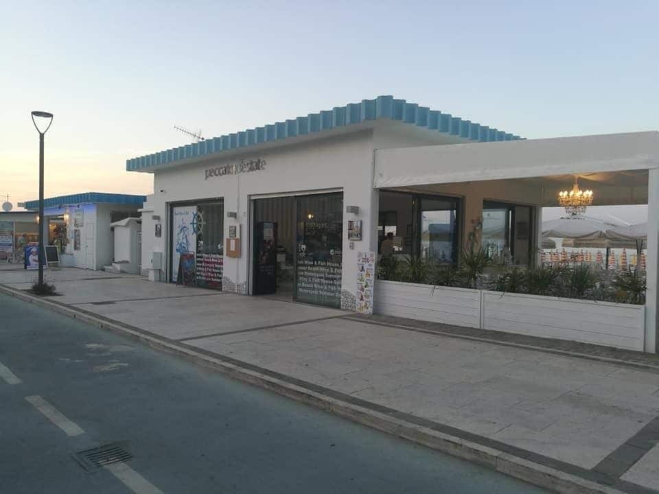 غْروتّامّاري Residence Costa Smeralda المظهر الخارجي الصورة